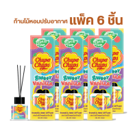 FreshTime X Chupa Chups ก้านไม้หอมปรับอากาศ 30ml
