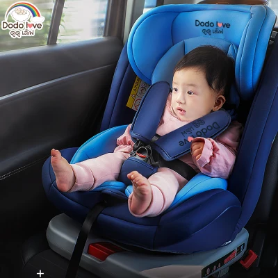 DODOLOVE Carseat คาร์ซีท รุ่นKL005 เบาะติดรถยนต์เด็ก มีระบบล็อคแบบ ISOFIX และแบบเข็มขัด สำหรับเด็กแรกเกิด - 12 ขวบ