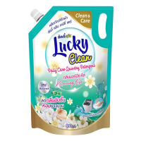 Testing LZ Lucky Clean Laundry Detergent Morning Kiss 800ml.