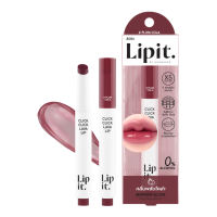 Lip It คลิกคลิกลาวาลิป 1.9g #ลิปลาวา