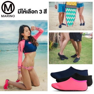 ภาพหน้าปกสินค้าMarino รองเท้า รองเท้าชายหาด รองเท้าใส่เล่นน้ำ รองเท้าเดินชายหาด No.A108 ที่เกี่ยวข้อง