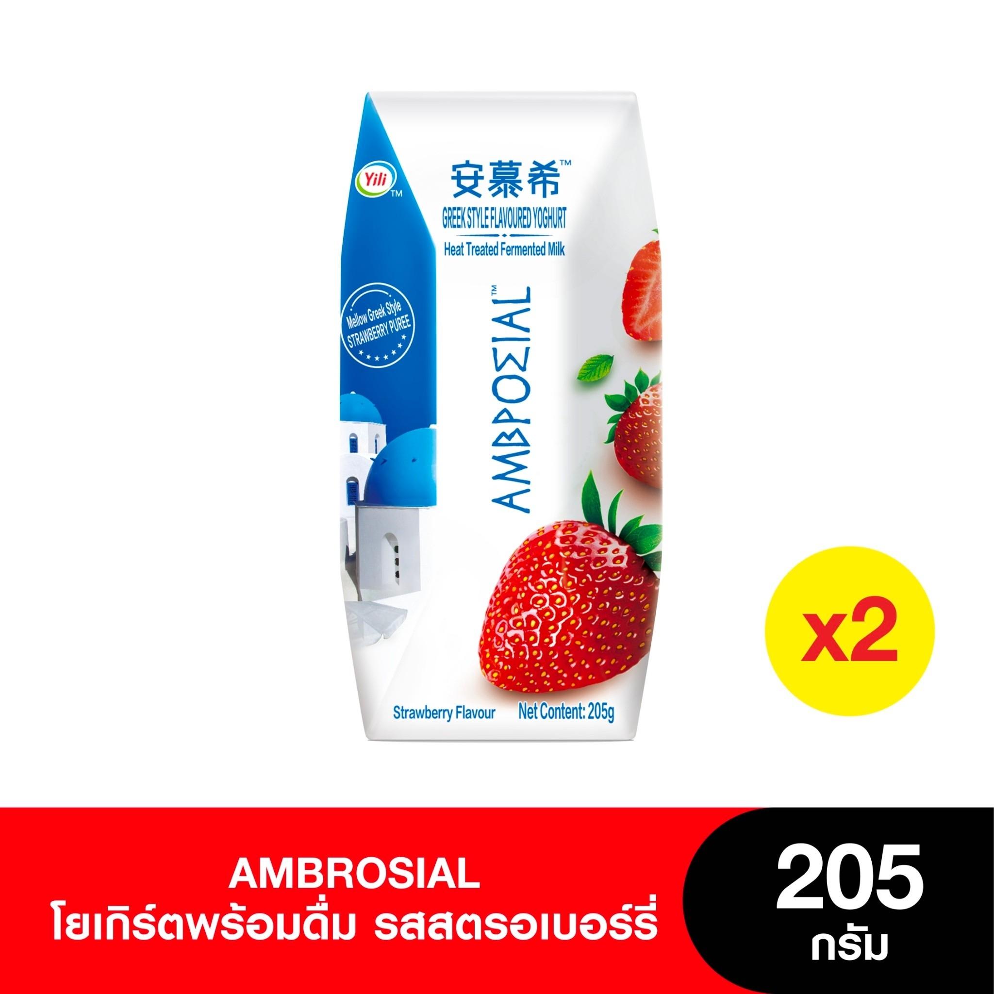 Ambrosial Greek Yogurt โยเกิร์ตพร้อมดื่ม รสสตรอเบอร์รี่ 205 กรัม ( 2 กล่อง)