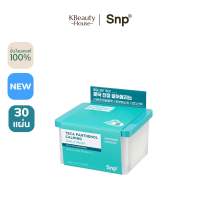 [ปรับสูตรใหม่] SNP Daily Mask Pack 30 Sheets (Teca Di-PanthenolHyaluronic Acid PDRNGold Collagen)
