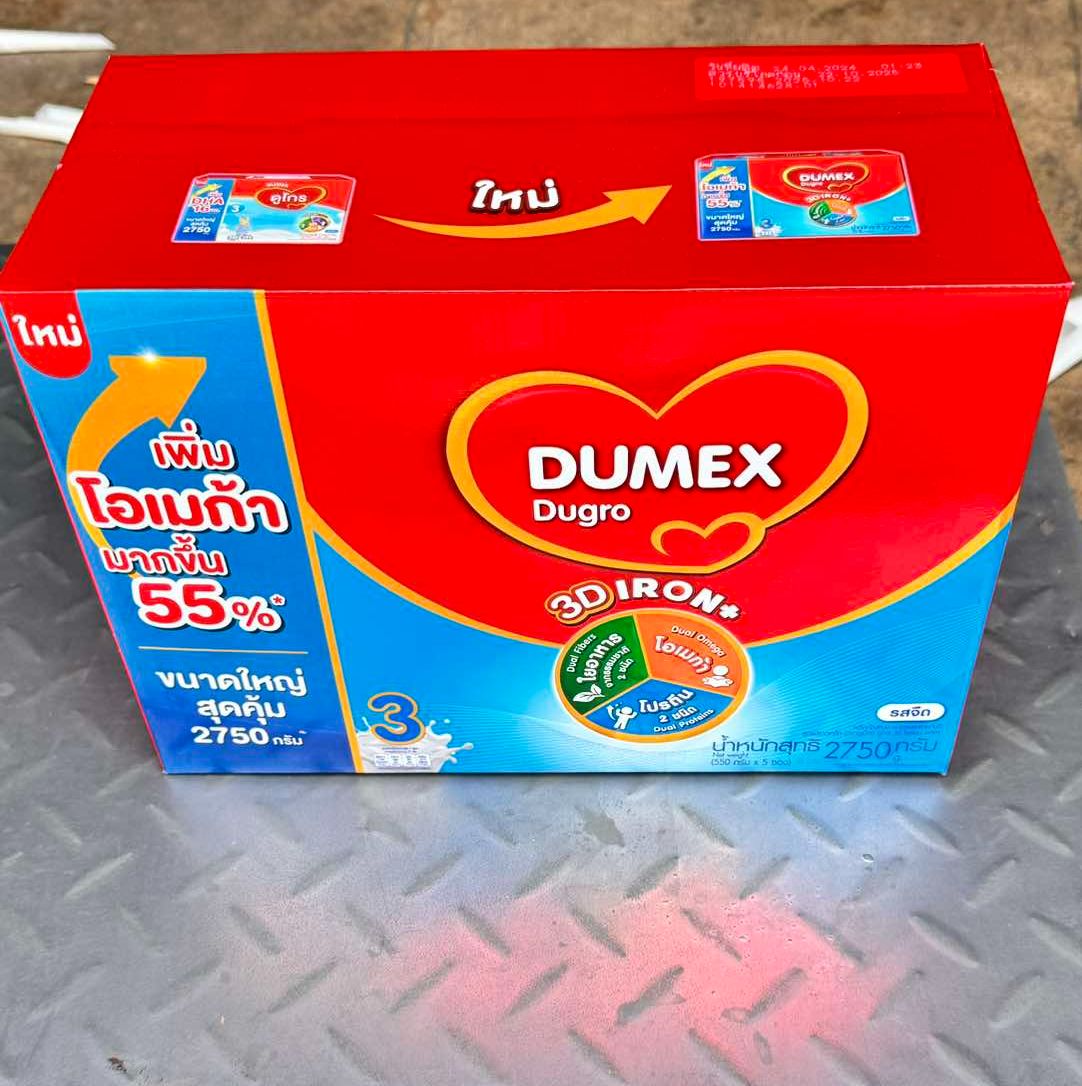 Dumexดูโกร ขนาด 2750 กรัม (550g x 5 ถุง) 🔔🔔Exp 08-05-2025🔔🔔