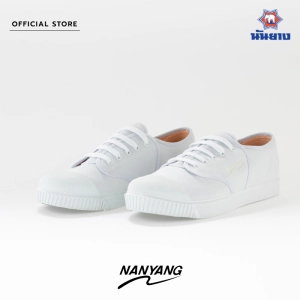 สินค้า Nanyang รองเท้าผ้าใบ รุ่น 205-S สีขาว (White)