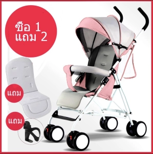ภาพหน้าปกสินค้ารถเข็นเด็ก Baby carriage รถเข็นเด็กทารกสามารถพับเก็บได้ สำหรับนั่งเท่านั้นมีมุ้งแถมให้ในตัสและที่กันแดดปรับได้ ที่เกี่ยวข้อง