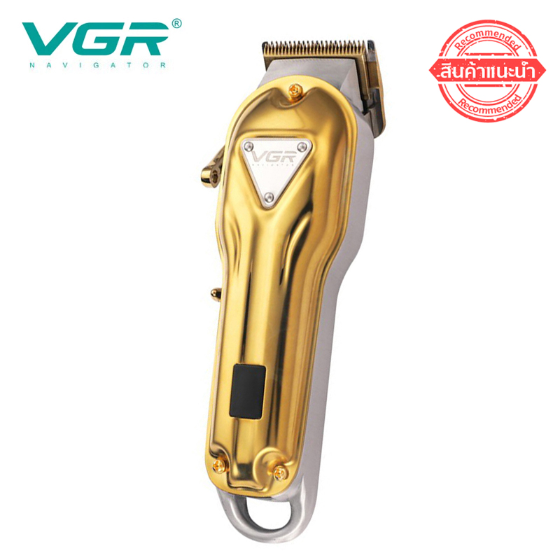 VGR Professional Hair Clipper Model: V-134 ราคา 1,690 บาท*ส่งฟรี