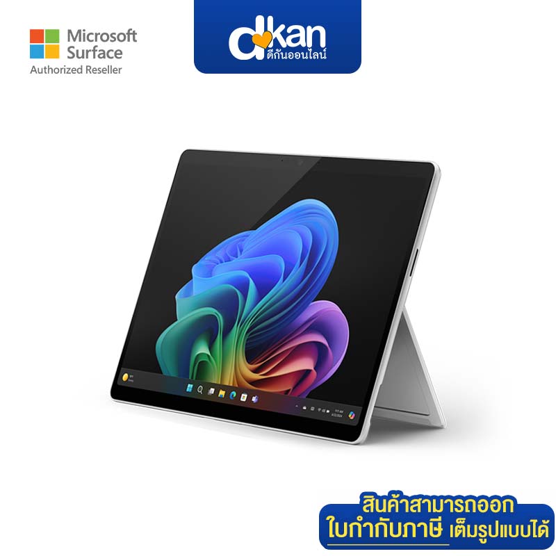 โน้ตบุ๊ก แล็ปท็อป Microsoft Ms Surface Pro 11 U5-236V/16G/512G/Win11 Platinum Warranty 1-Year โดย ราคา 69,990 บาท*ส่งฟรี