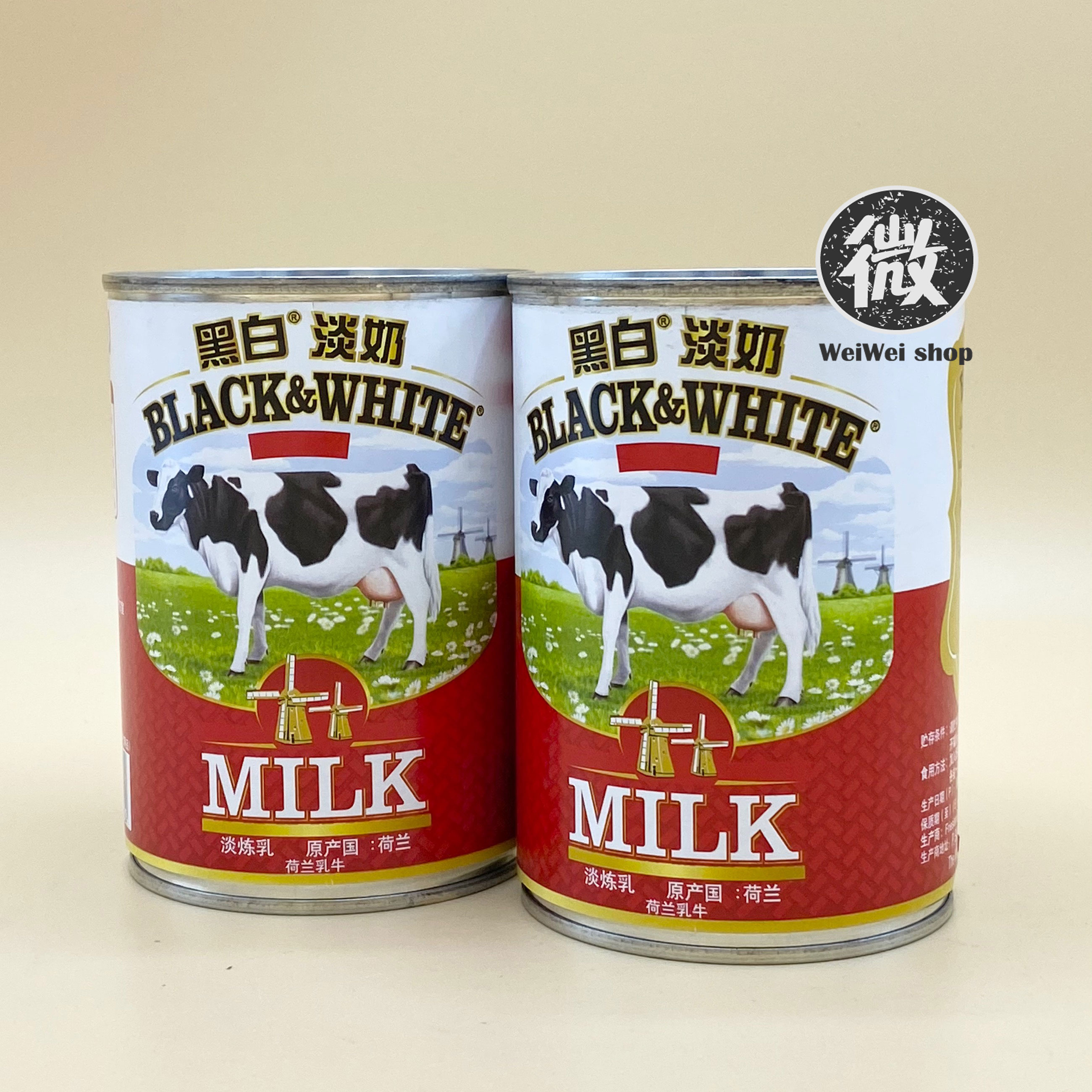 นมสด ยี่ห้อ Black&White ผลิตจากนมวัวแท้ 100% จากฮอลแลนด์ เคล็ดลับความอร่อยหอมละมุนของชานมฮ่องกง 410g