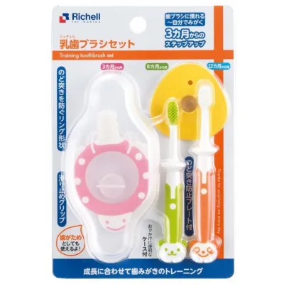 Richell ชุดแปรงนวดเหงือกและแปรงสำหรับเด็ก training toothbrush set (3M+) / 100% แท้