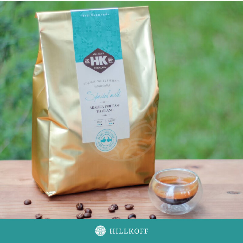 เมล็ดกาแฟคั่ว Hillkoff Arabica Coffee : เมล็ดกาแฟอราบิก้าแท้ 100% ตรา ฮิลล์คอฟฟ์ ( Special Mild Roast ) 500 g