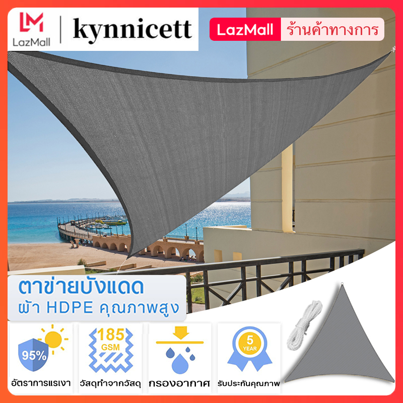2.4x2.4x2.4m Dark Gray Triangle Sun Shade Sails Canopy Awning HDPE Material 185GSM 95%UV Blockage Outdoor Pergola Garden Patio Pool BBQ Camping Balcony Cover Mesh Roof Fabric Cloth Sunproof Party Courtyard Car Parking Gazebo ราคา 384 บาท*ส่งฟรี