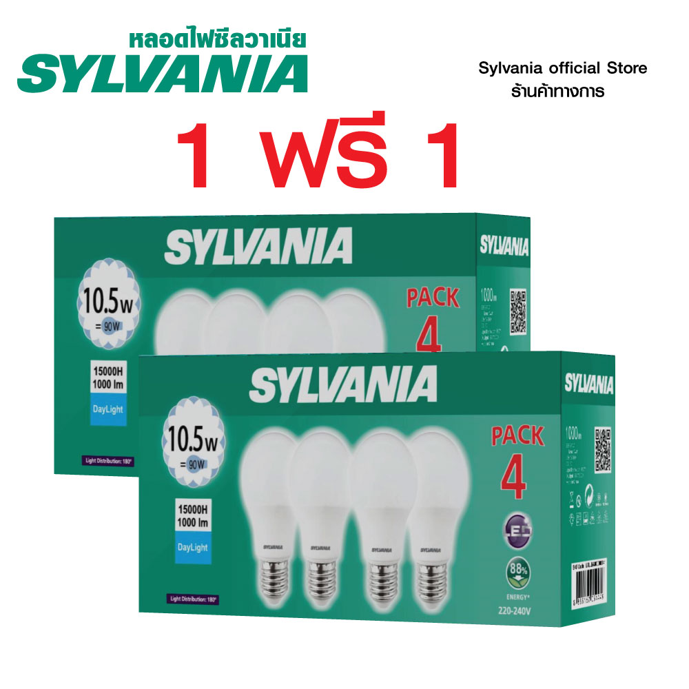 ซื้่อ 1 ฟรี 1 [แพ็ค 4 สุดคุ้ม ]ได้ 8 หลอด SYLVANIA หลอดไฟแอลอีดี รุ่น ToLEDo Basic Plus A60 10.5W ขั้ว E27 (แสง Daylight : สีขาว) ( เทียบเท่าหลอด 11W )