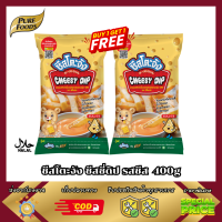 (ฮาลาล) 1แถม1 ชีสโตะจัง ชีสซี่ดิป รสชีส 400g ซอสชีส มายองเนสชีส ชีสดิป