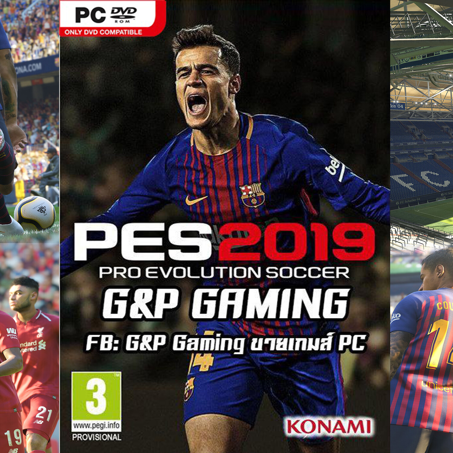 ฤดูกาลล่าสุด! แผ่นเกมส์ PES 2019 / Pro Evolution Soccer 2019 Smoke Patch Update 19.1.4  PC