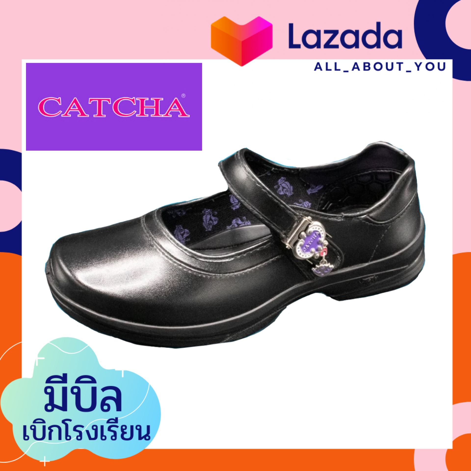 รองเท้านักเรียนผู้หญิง Catcha รุ่น CX-038 เบอร์ 30-42