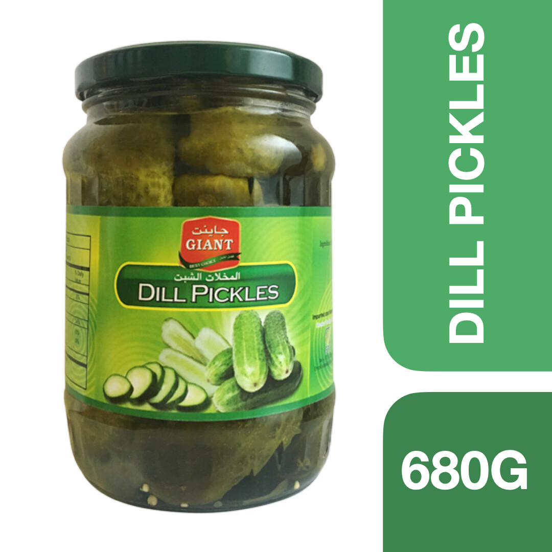 Giant Dill Pickles 680g ++ ไจเเอนท์ แตงกว่าดอง 680 กรัม