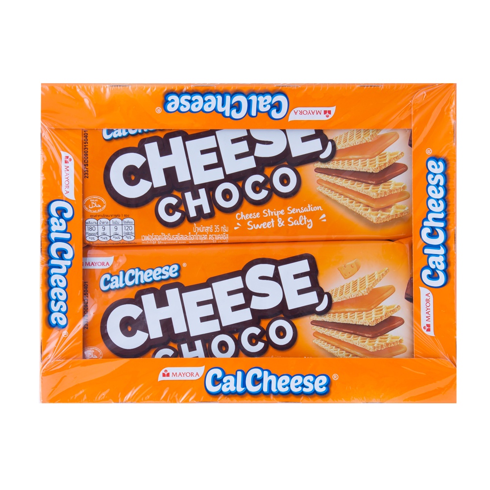 แคลชีส เวเฟอร์ครีมรสชีส และช็อกโกแลต 27.5 ก. x 12 ชิ้น/กล่อง Cal Cheese Choco Wafer 27.5g. ราคา 55 บาท*ส่งฟรี