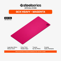 SteelSeries QcK Heavy Gaming Mousepad แผ่นรองเม้าส์ แบบ Control รุ่นหนาพิเศษ ผ้า Micro-woven cloth