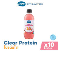 (สินค้าต้องแช่เย็นมีอายุ 15-20 วัน) มูฟ โปรตีนใส (Clear Protein) Lactose Free No Fat x10
