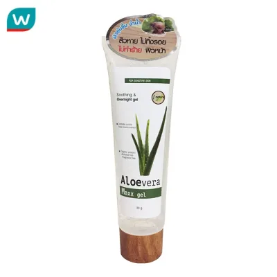 i-nature Aloe Vera Maxx gel ( 80 g.)
