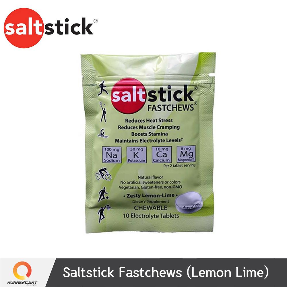 Saltstick Fastchews Electrolyte Tablet เม็ดเกลือแร่สำหรับเคี้ยวแบบซอง