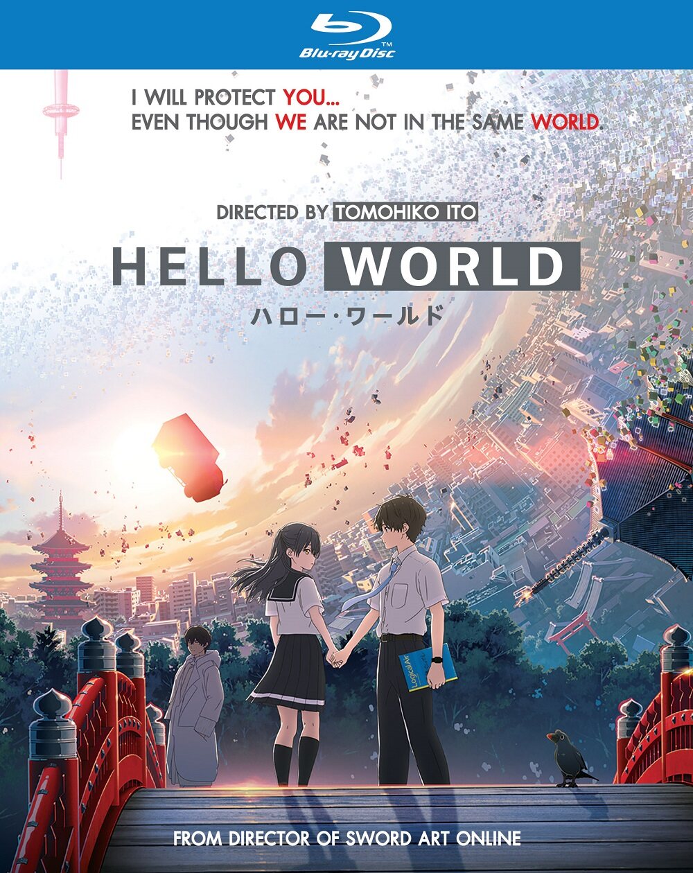Hello World/เธอ.ฉัน.โลก.เรา (Blu-ray) (BD มีเสียงไทย มีซับไทย) (Boomerang)