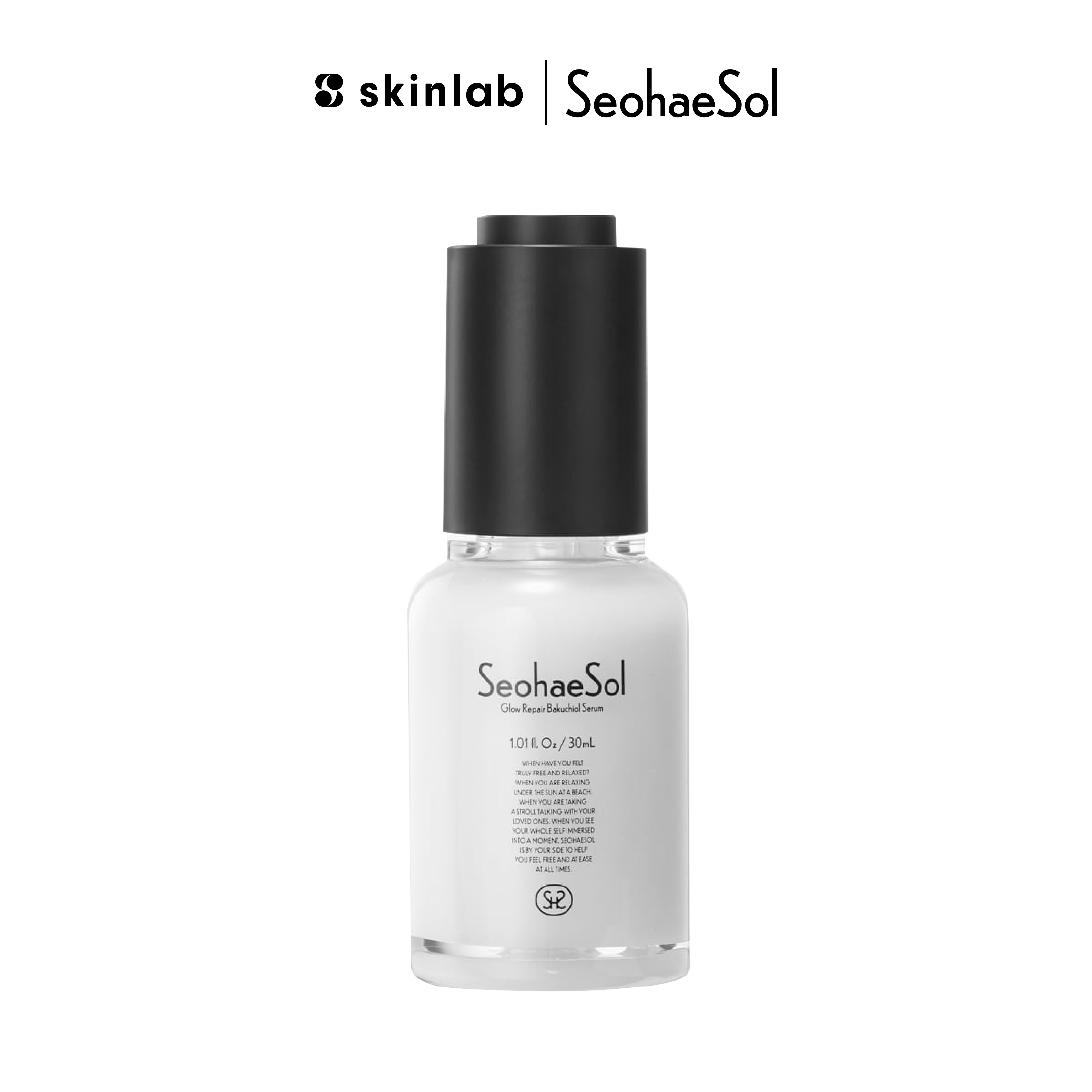 Seohaesol Glow Repair Bakuchiol Serum (เซรั่มผิวโกลว์ เรียบเนียน) ราคา 1,550 บาท*ส่งฟรี