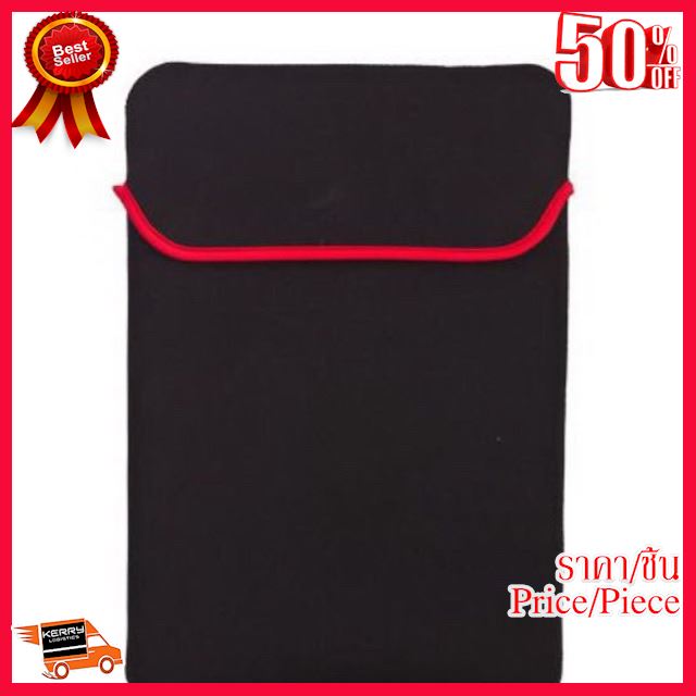 ?โปรร้อนแรง? Softcase ซอฟเคส ขนาด 14.6 “เป็น ซองผ้าสำหรับใส่ Notebook หรือใช้พกแทนกระเป๋าใส่โน๊ตบุ๊คก็ได้ ##Gadget สายชาร์จ แท็บเล็ต สมาร์ทโฟน หูฟัง เคส ลำโพง Wireless Bluetooth คอมพิวเตอร์ โทรศัพท์ USB ปลั๊ก เมาท์ HDMI