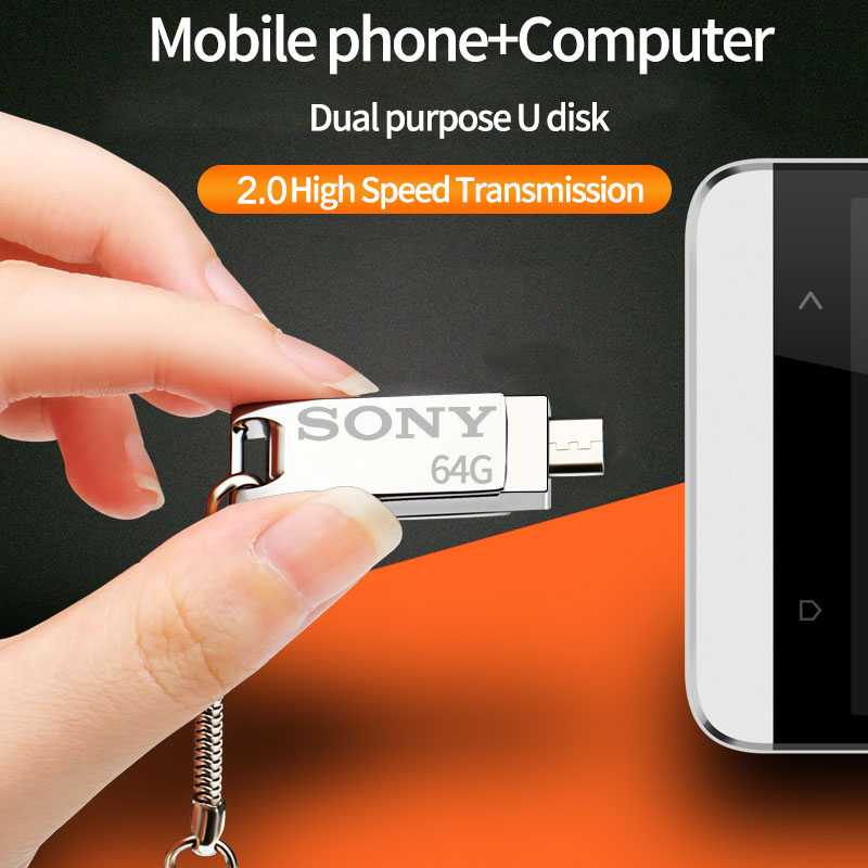 SONY แฟลชไดรฟ์ usb OTG pendrive 32 GB สำหรับสมาร์ทโฟน