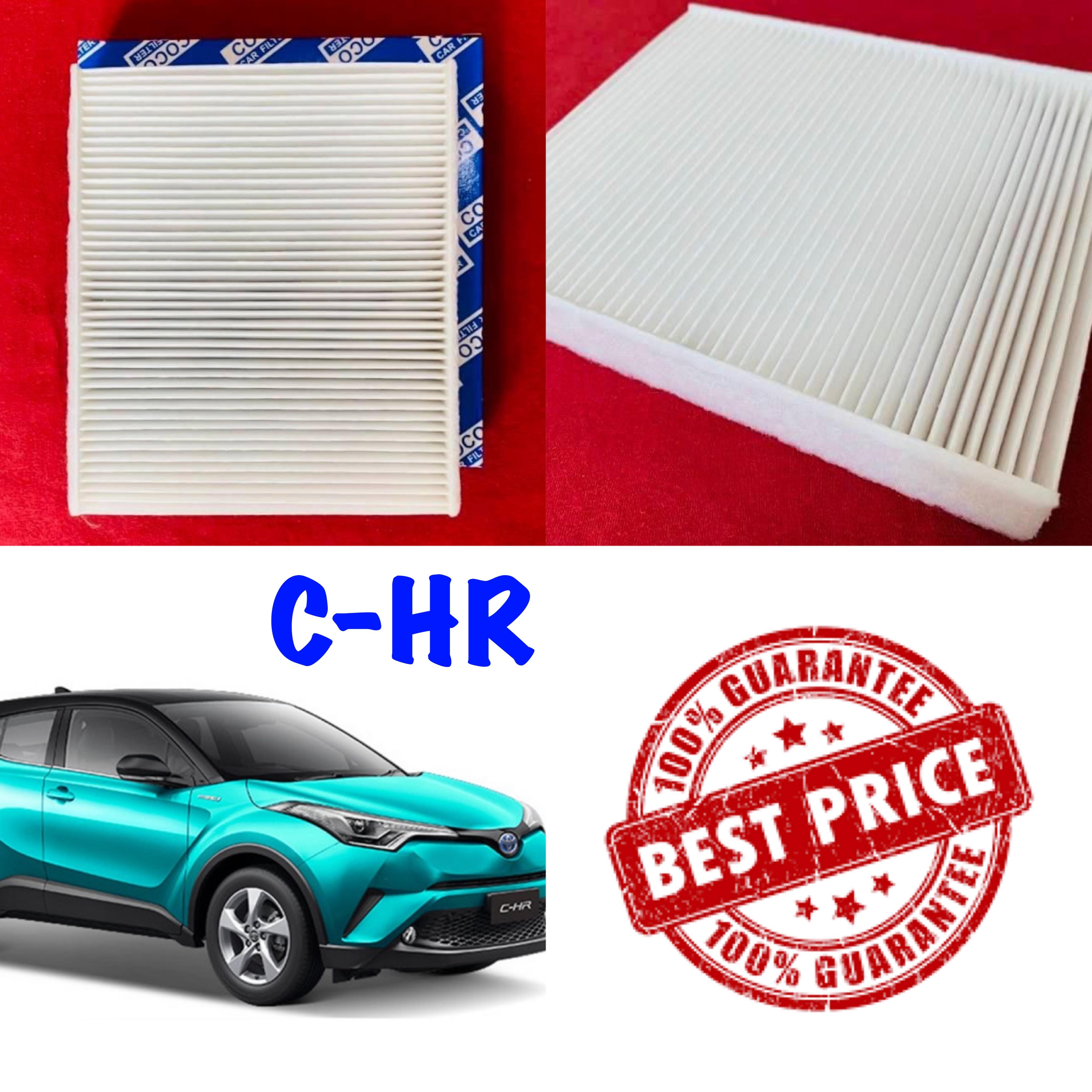 กรองแอร์ ฟิลเตอร์แอร์ A/C Filter โตโยต้า ซีเอชอาร์ Toyota C-HR chr