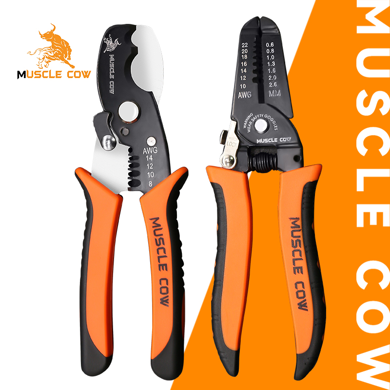 MUSCLE COW คีมปอกสายไฟ และ คีมตัดสายไฟ อเนกประสงค์ วัสดุที่มีความแข็งแรงสูง ใช้งานได้อย่างง่ายดาย และตัดได้อย่าง - ยี่ห้อ MUSCLE COW ราคา 68 บาท*ส่งฟรี