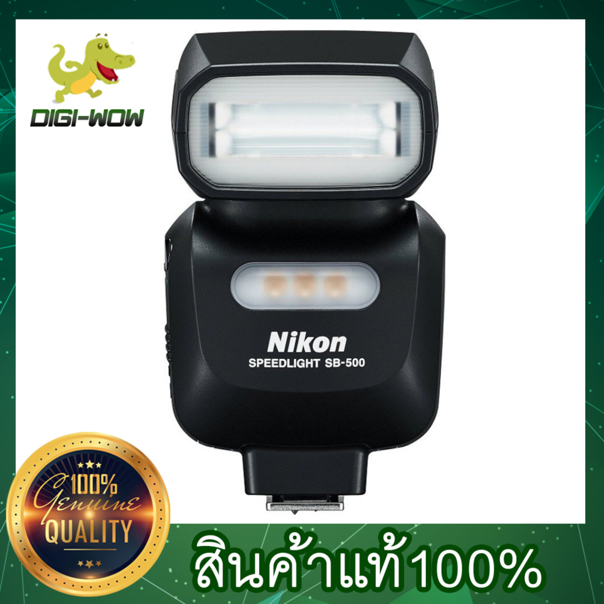 [ สินค้า Pre-Order จัดส่ง 8-14 วัน ] Nikon SB500 SpeedLight (Black)