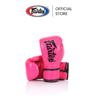 Fairtex นวมชกมวย BGV14 นวยมวยหนังไมโครไฟเบอร์ ทนทาน น้ำหนักเบา ลดกลิ่นอับ นวยต่อยมวยสำหรับฝึกซ้อมหรือแข่งขัน