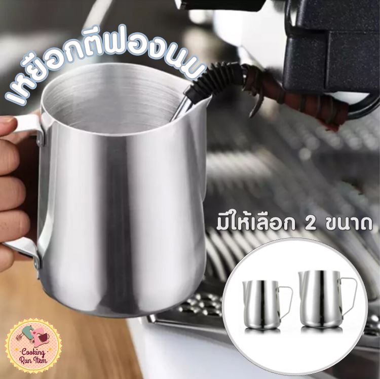 ðĨ8.8 MEGA SALEðĨ āđāļŦāļĒāļ·āļāļāļāļĩāļāļāļāļāļĄ āđāļŦāļĒāļ·āļāļāļāļĩāļāļāļāļāļĄāļŠāđāļāļāđāļĨāļŠ āļāđāļ§āļĒāļāļĩāļāļāļāļāļĄ āļāđāļ§āļĒāļāļ§āļāļāļĄ āđāļāđāļ§āļāļīāļāđāļāļāļĢāđ āļāļĩāđāļāļģāļāļāļāļāļĄāļŠāđāļāļāđāļĨāļŠ āļŠāļģāļŦāļĢāļąāļāļāļāļāļēāđāļ āļāļĢāđāļāļĄāļŠāđāļ Cookingrun