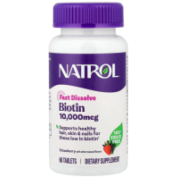 พร้อมส่ง ของแท้100% Natrol Beauty Biotin 10000 mcg 60Tablets ไบโอติน แบบเม็ดอม บำรุง ผม เล็บ ผิวหนัง