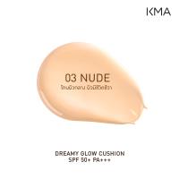 [ขายดี] KMA คุชชั่น ผิวโกลว์ SPF 50+ PA +++ Dreamy Glow Cushion 15g.