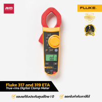 Fluke 319 ETA AC/DC TRMS Clamp Meter แคล้มป์มิเตอร์