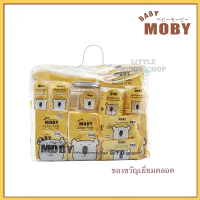 ชุดสำลีเด็กแรกเกิด ของขวัญเยี่ยมคลอด สำลีโมบี้ Newborn Essentials Gift set Bag Baby Moby [MOB]