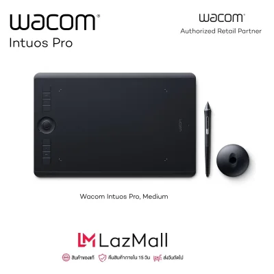 Wacom Intuos Pro M (PTH-660) แท็บเล็ตสำหรับวาดภาพกราฟฟิก