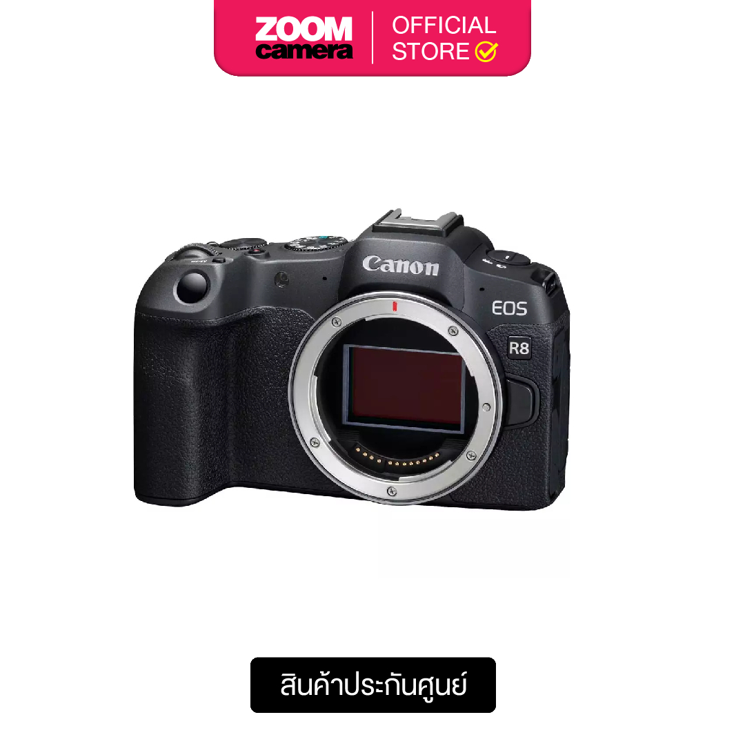 Canon EOS R8 Mirrorless Camera (ประกันศูนย์) - ยี่ห้อ DJI ราคา 44,500 บาท*ส่งฟรี