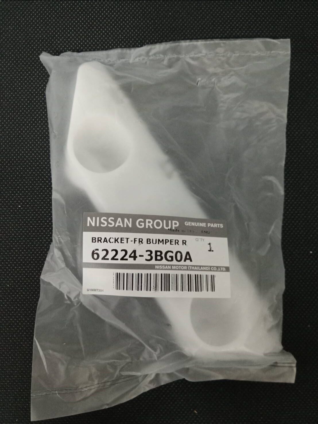 แป้นยึดกันชนหน้าขวา NISSAN ALMERA N17 62224-3BG0A (เป็นอะไหล่แท้ Nissan) รหัส A160
