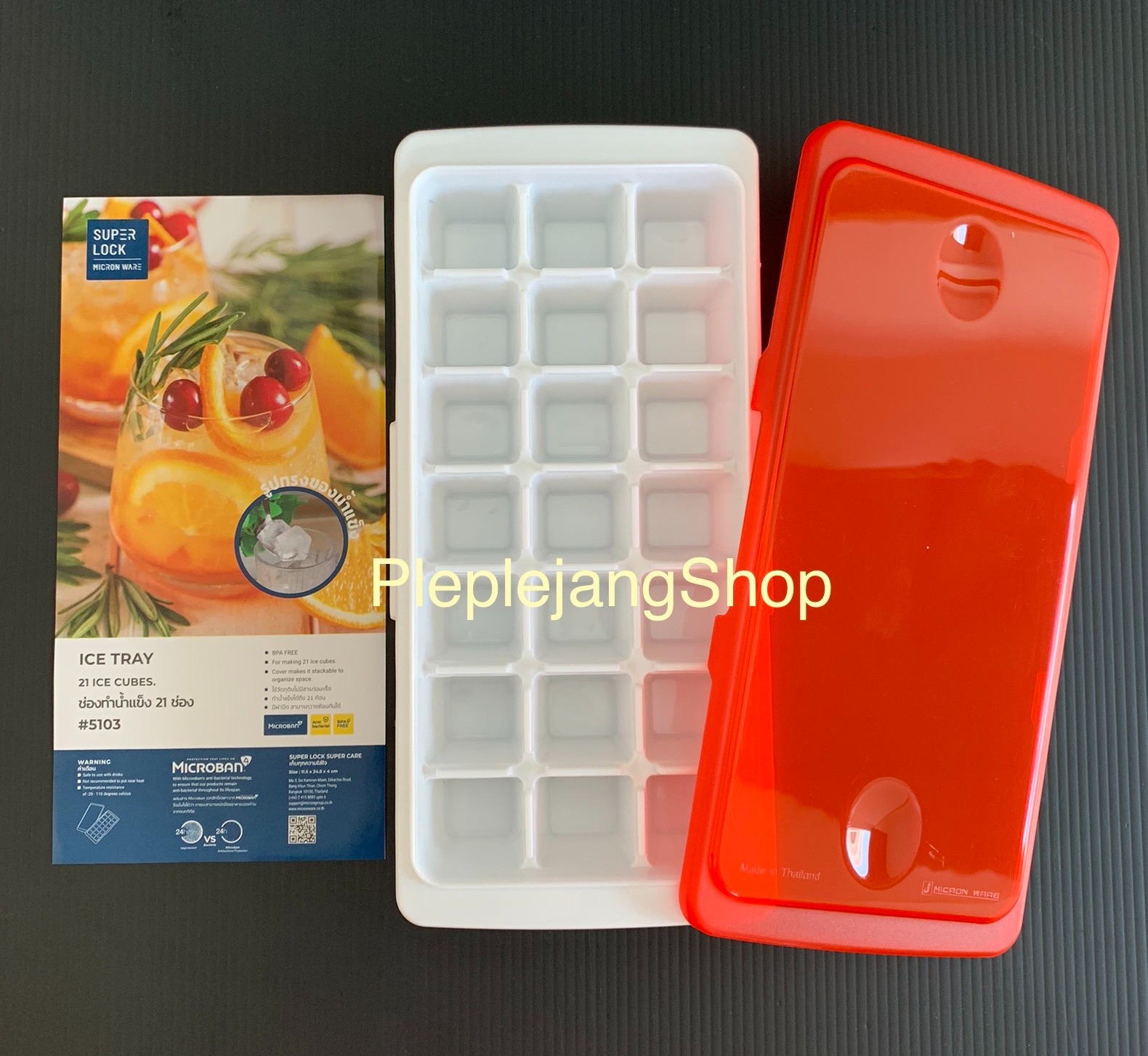 ที่ทำน้ำแข็งมีฝาปิด 21 ช่อง Super lock พิมพ์น้ำแข็ง ถาดน้ำแข็ง BPA Free