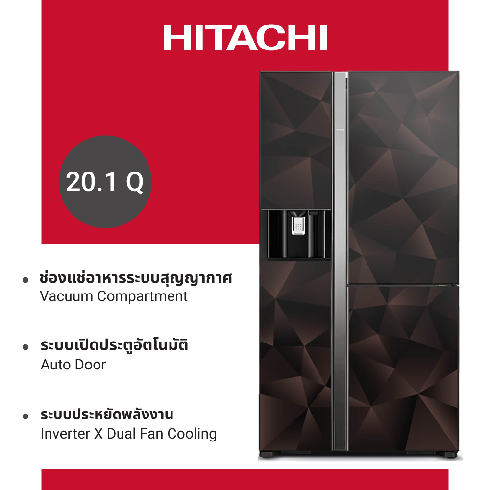 Hitachi Hitachi 2-Door Refrigerator, 20.1 Cubic Meters, 569 Liters, Side by Side, Model R-M600Vag9Thx ราคา 84,440 บาท*ส่งฟรี
