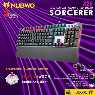 NUBWO-X SORCERER X28 BROWN-SWITCH คีย์บอร์ด แม็คคานิคอล NUBWO X SERIES รุ่น SORCERER X28 ปรับเปลี่ยนโหมดด้วยลูกบิด