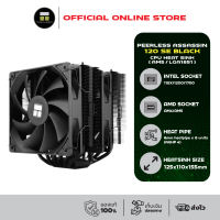 Thermalright Peerless Assassin 120 SE BLACK CPU Heat Sink (AM5/LGA1851 Ready)