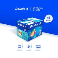(5 กล่อง) Double A กระดาษถ่ายเอกสาร A4 หนา 80 แกรม 500 แผ่น ต่อรีม