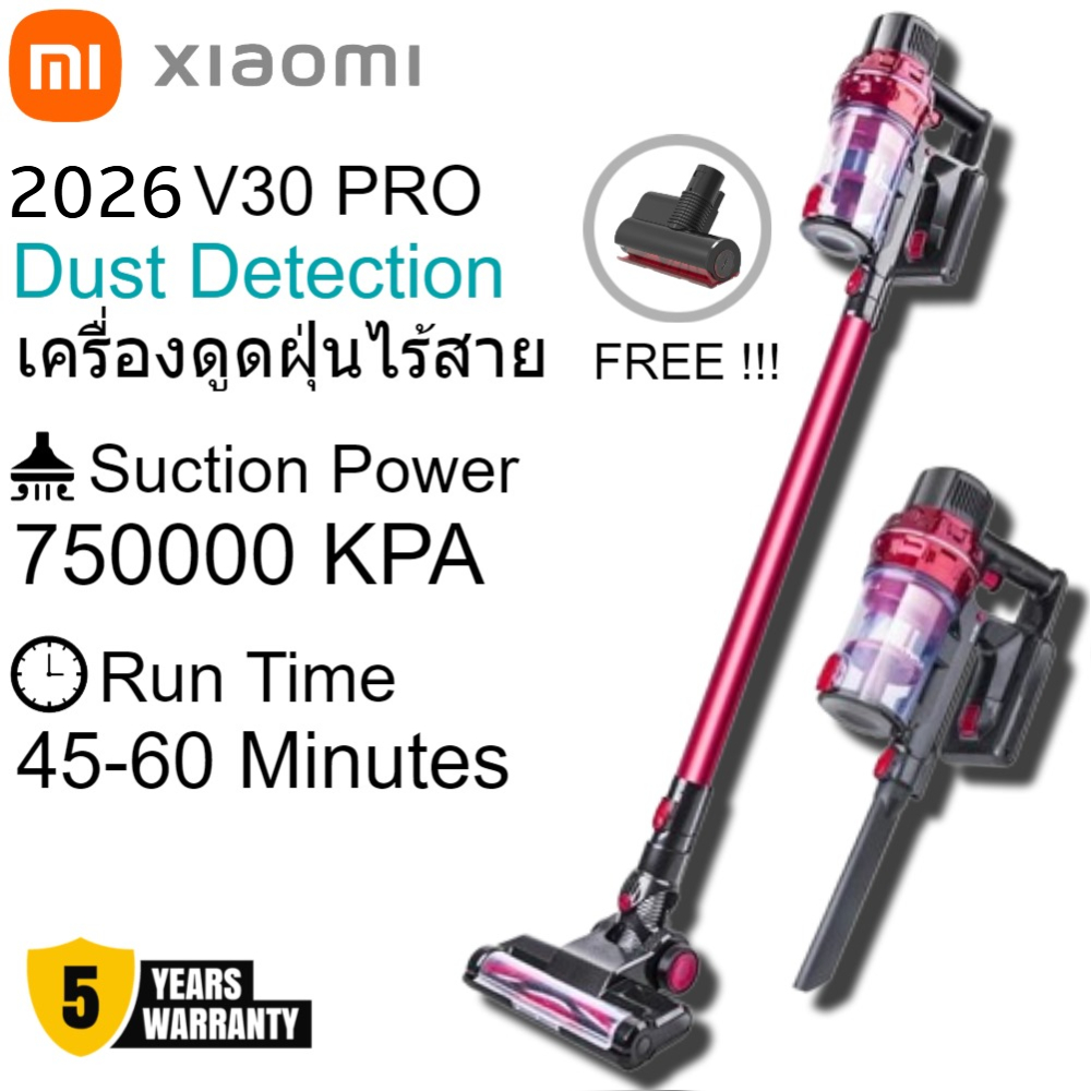Special Promotion for 2026: Xiaomi V30 Pro Wireless Vacuum Cleaner with High Suction Power and Rechargeable Suction Head.