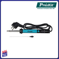 PROS KIT หัวแร้งบัดกรีและที่ดูดตะกั่ว 2 in 1 SI-211B  (CN)