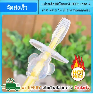 Silicone Toothbrushes For Children Baby Infant Toothbrush Infant Newborn Brush Tool
